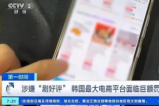 betway价格截图2